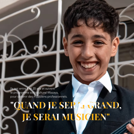 Mazaya, devenir musicien classique au Maroc