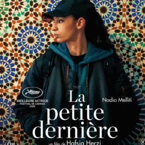 Lire la suite à propos de l’article Festival de Cannes 2025 : carnet de Croisette, nos coups de cœur d’une édition vibrante