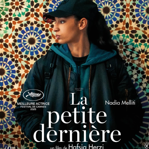 Lire la suite à propos de l’article Festival de Cannes 2025 : carnet de Croisette, nos coups de cœur d’une édition vibrante